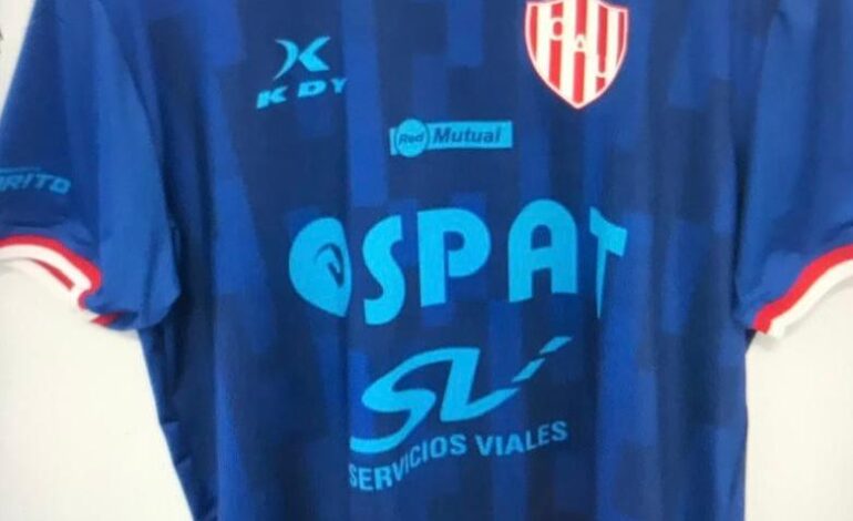 Así es la camiseta que estrenará Unión este lunes